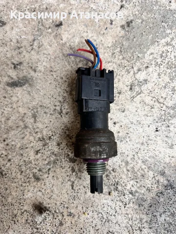 ДАТЧИК НАЛЯГАНЕ,пресостат климатик за Мерцедес Е-класа W211.A2030300372