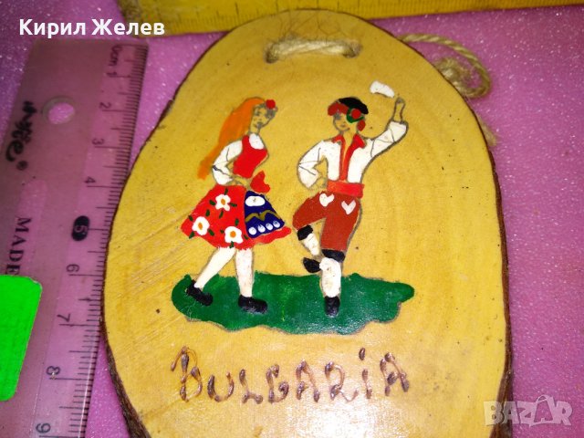 СТАР БЪЛГАРИЯ РЪЧНО РИСУВАН ЕТНО СУВЕНИР от ЛИПОВО ДЪРВО За МЕХАНА ВИЛА БИТОВ КЪТ 42841, снимка 2 - Декорация за дома - 44185146