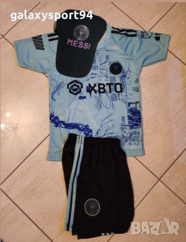 Анцуг Холанд Ман СИТИ  + екип  + Калци 2024 Ново  Комплект, снимка 7 - Футбол - 42170624