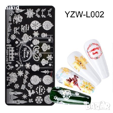 yzw-L002 Коледен Коледни топки плочка / щампа шаблон за печат на нокти маникюр 