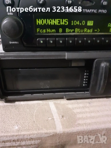 Becker Traffic Pro, снимка 5 - Други - 52126206