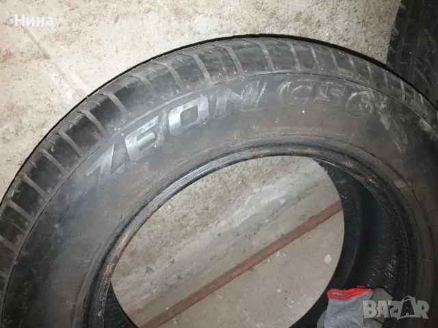 запазени зимни гуми, снимка 2 - Гуми и джанти - 47274789