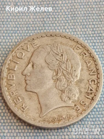 Две монети 5 франка 1948г. Франция - 50 пфенинг 1922г. Дойче райх за КОЛЕКЦИЯ ДЕКОРАЦИЯ 26782, снимка 4 - Нумизматика и бонистика - 48626421