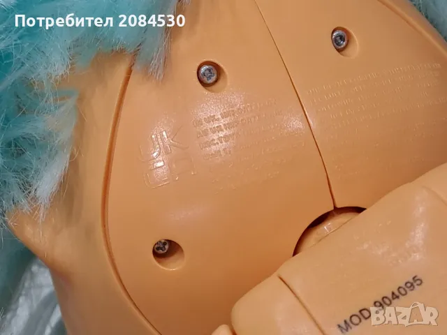 Кукла плачеща със сълзи и издаваща бебешки звуци IMC GRYBABIES SIDNEY , снимка 6 - Кукли - 49271448