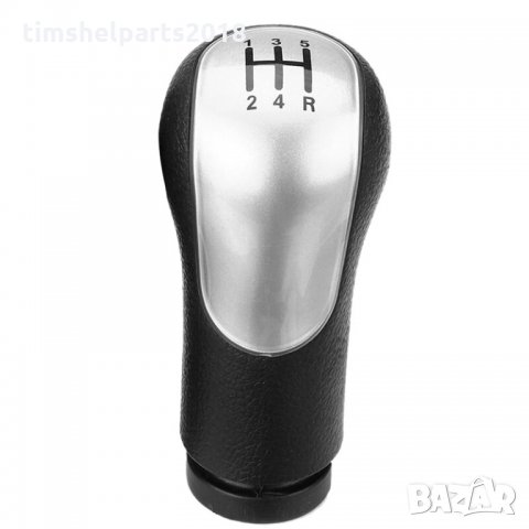 Топка за Скоростен Лост за Форд Ford Fiesta Van Fusion Transit черна/сива, снимка 4 - Аксесоари и консумативи - 35035155