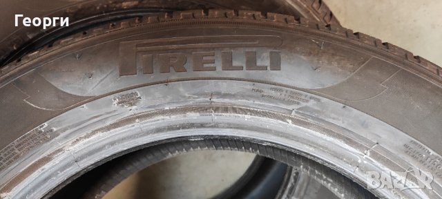 2бр. зимни гуми 275/50/20 Pirelli, снимка 5 - Гуми и джанти - 42923036