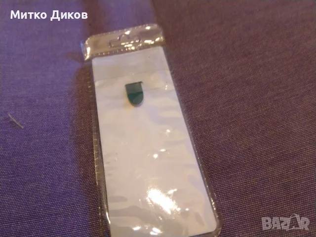 Ключодържател Варна нов, снимка 2 - Колекции - 49441652