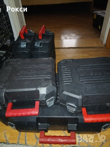 Куфарчета за 20волтови машинки парксайд, снимка 15 - Други инструменти - 51985681