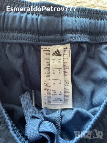 Мъжки футболни къси панталонки Адидас Байерн Мюнхен, снимка 2 - Спортни дрехи, екипи - 53169883