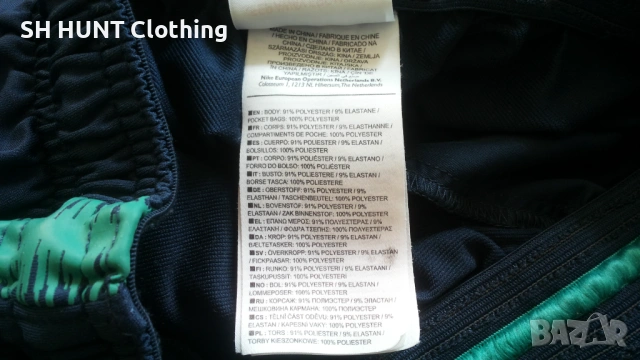 NIKE FC Tottenham Hotspur Dri-FIT Soccer Kids Pants 13-15 г/ 158-170 см детска футболна долница 3-60, снимка 14 - Детски анцузи и суичери - 53213890