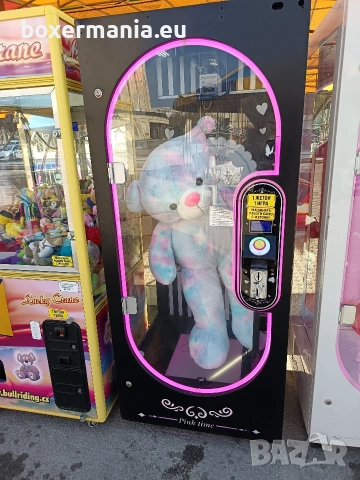 машина за награди Pink date 