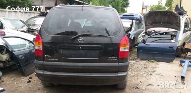 Opel Zafira 2000 кубика дизел продава се на части, снимка 7 - Автомобили и джипове - 29769340