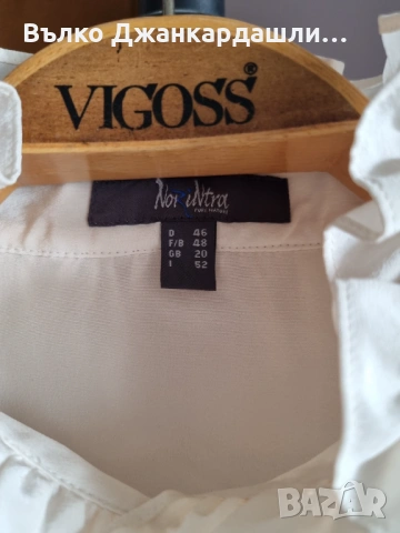 Копринена риза, размер L/XL, снимка 6 - Ризи - 53095209