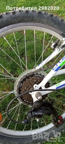 Велосипед 20", снимка 3 - Велосипеди - 54198912