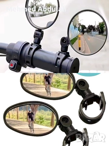 Кръгли и елипсовидни огледала за велосипеди