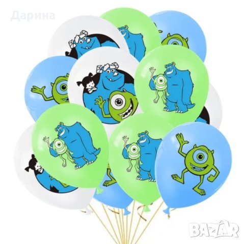 Парти сет  Таласъми, снимка 2 - Други - 42284834