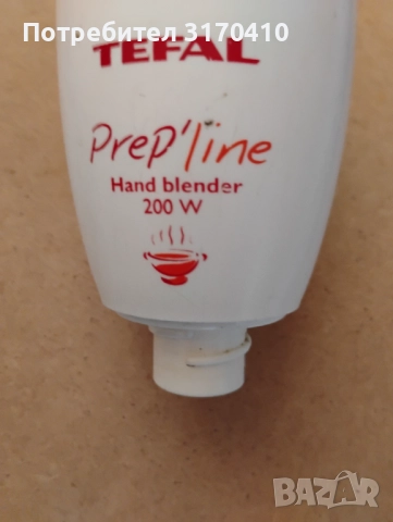 Моторче за пасатор