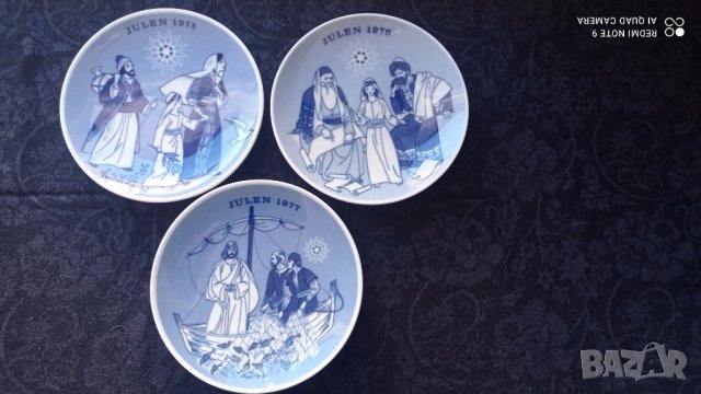 Три колекционерски чинии от Норвегия, снимка 1 - Антикварни и старинни предмети - 34993094