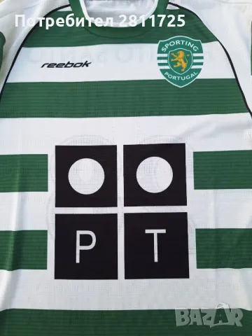 Тениска Роналдо Спортинг Лисабон , снимка 4 - Футбол - 49220671