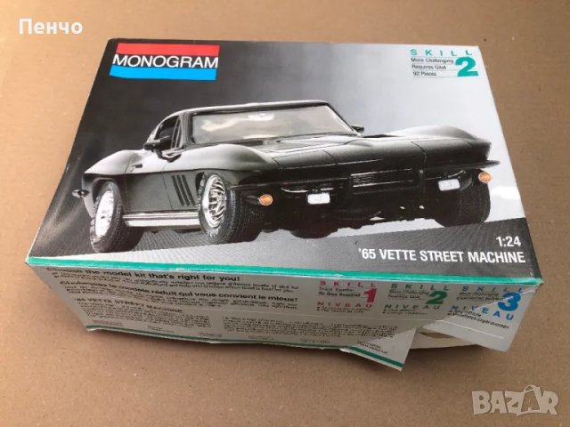 стара количка за сглобяване "CORVETTE" - 1/24 - 1991г., снимка 1