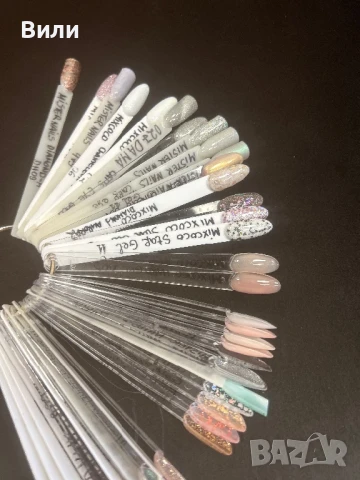Разпродажба на лакове , снимка 3 - Други - 51269210