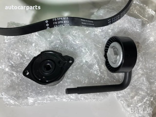 Комплект пистов ремък за БМВ Серия 3 Е46, Серия 5 Е39, Серия 7 Е38 / BMW 3 E46, 5 E39, 7 E38 X5 E53, снимка 3 - Части - 48394090