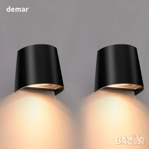 FUDESY Външни стенни лампи, 2 броя, модерни, матово черни, GU10 основа, макс. 7W, IP65