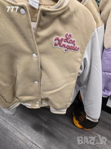 детски якета , снимка 3 - Детски якета и елеци - 47656265
