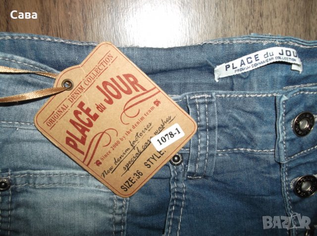 Къси дънки TOMMY HILFIGER, PLACE DU JOUR   дамски,М-Л, снимка 2 - Дънки - 29662478