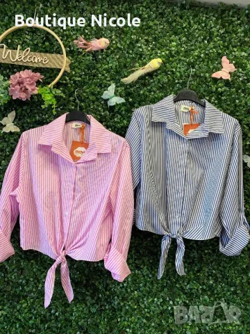 🌸Къси дамски ризки на райета  , снимка 1