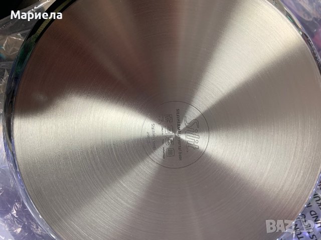 Нов Тиган Silit 24см. / Тиган Silit, снимка 7 - Съдове за готвене - 44144155