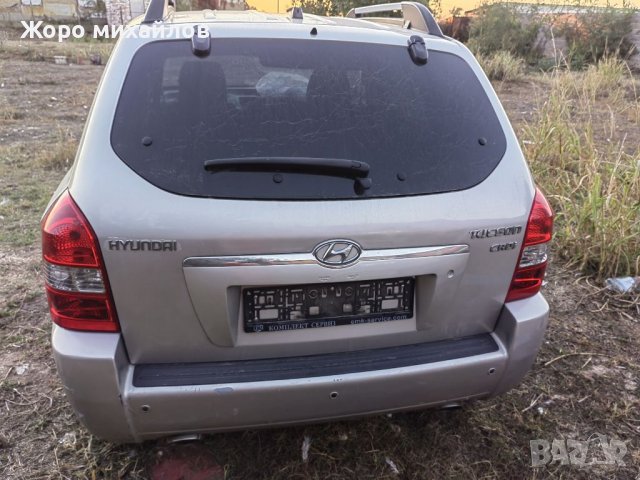 Хюндай туксон , снимка 2 - Автомобили и джипове - 38362646