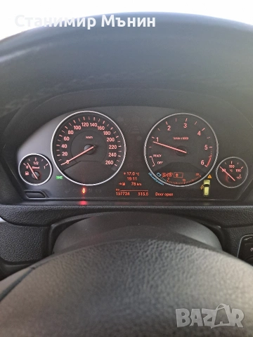 BMW 318 2.0D F31 , снимка 7 - Автомобили и джипове - 54326882