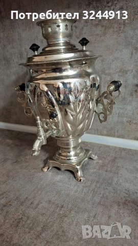 Чисто нов руски електрически самовар СССР ТУЛА 1983 г. , снимка 2 - Други - 53368477