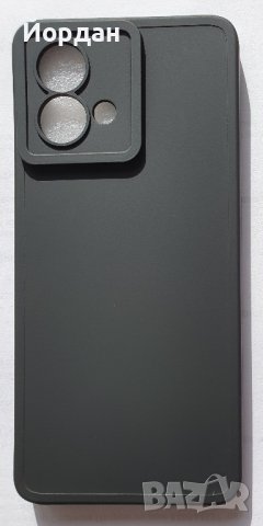 Moto G84 силиконов гръб, снимка 1 - Калъфи, кейсове - 44179194