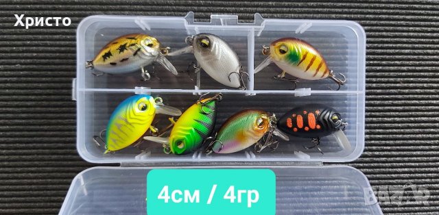 Нови комплекти воблери, блесни клатушки спининг риболов костур щука кефал пъстърва , снимка 5 - Екипировка - 38689967