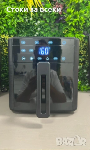 Air Fryer 32852A Две в 1/ 4.3L + top grill - 1500W (NEW)., снимка 2 - Фритюрници - 53225989