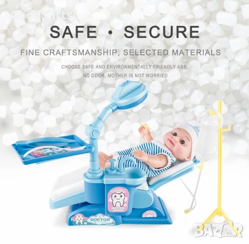 Кукла бебе Зъболекарски кабинет, снимка 5 - Кукли - 42903229