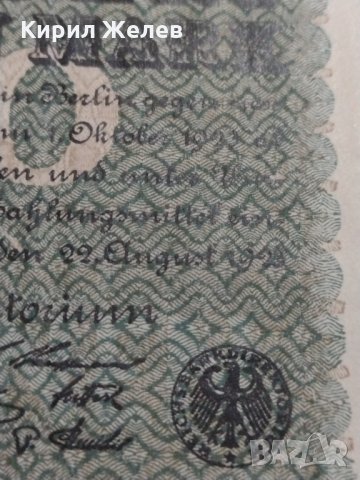 Райх банкнота - Германия - 100 Милиона марки / 1923 година - 17893, снимка 4 - Нумизматика и бонистика - 31019860