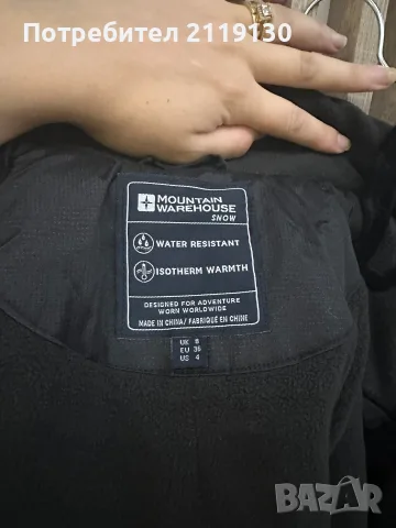Зимно яке mountain warehouse, снимка 4 - Якета - 56530982
