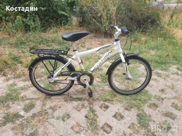 Детски велосипед Cultima Agent 20 цола