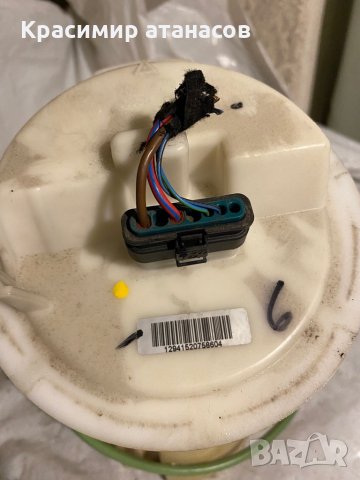 Подкачваща помпа За Мерцедес ц-класа w204.A2044701294.1582881015, снимка 3 - Части - 34928012