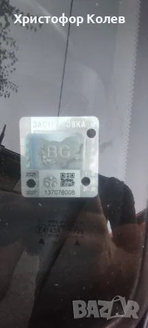 Фолксваген Пасат , снимка 6 - Автомобили и джипове - 55930558