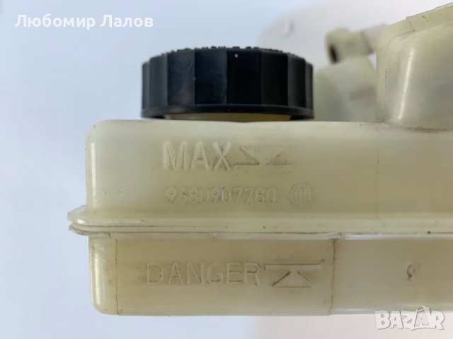 Казанче спирачна течност Пежо Peugeot 3008 5008 (09-17)г. 9680907780, снимка 3 - Части - 50477315