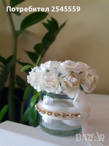 Сватбени подаръци за гости, снимка 2 - Подаръци за сватба - 36717957