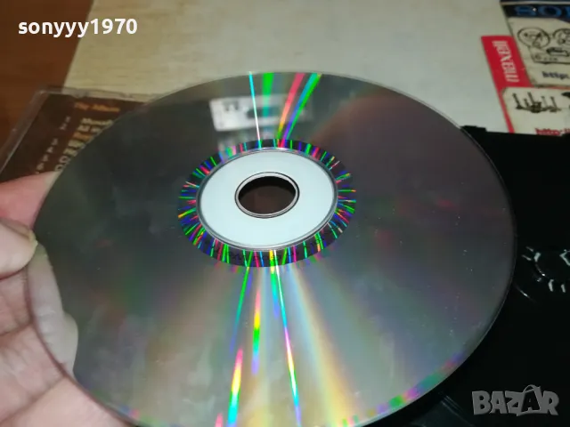 КАРИЗМА ЦД 2802251657, снимка 12 - CD дискове - 49316008