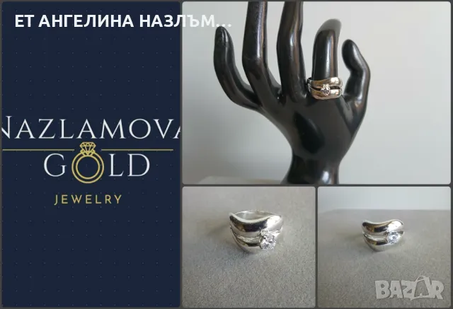 Бижутерски услуги, снимка 9 - Изработка на бижута и гривни - 48836001