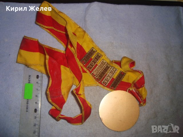 1986-1991 GUILDE DU CARNAVAL FASCHINGSZUNFT Немски РЯДЪК КАРНАВАЛЕН МЕДАЛ За 6 ПОРЕДНИ ГОДИНИ 31948, снимка 4 - Антикварни и старинни предмети - 38165617