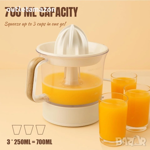 Електрическа сокоизстисквачка за цитруси и портокали Bestron , снимка 3 - Сокоизстисквачки и цитрус преси - 53278737