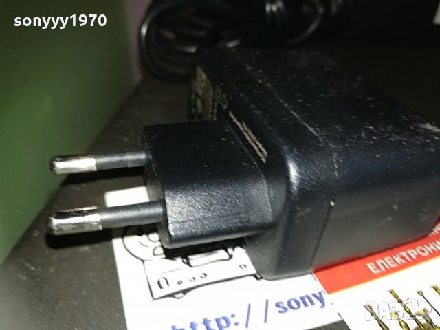 рутер за сим карта с антена+адаптер, снимка 14 - Рутери - 29946832